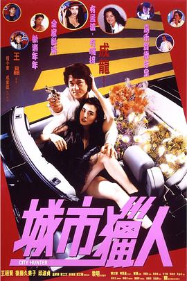 最近中字视频在线观看